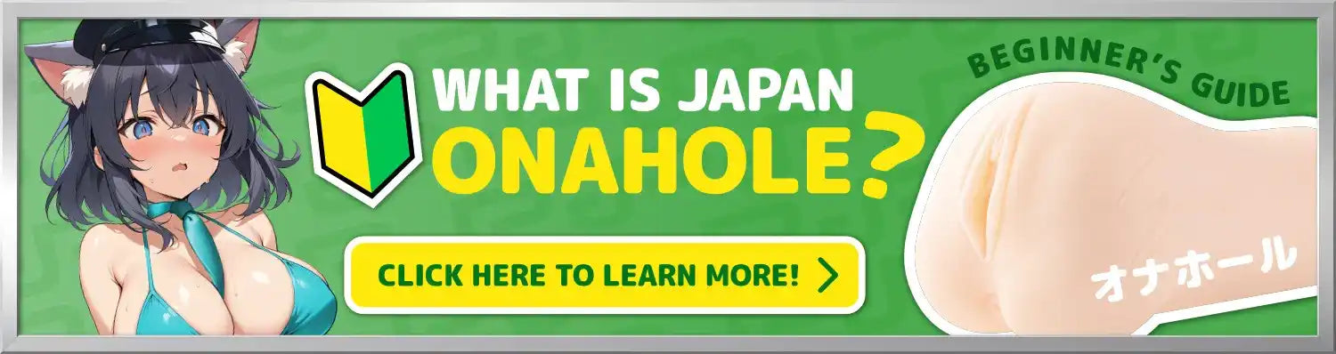 Explicit Advertisement Sex Toy